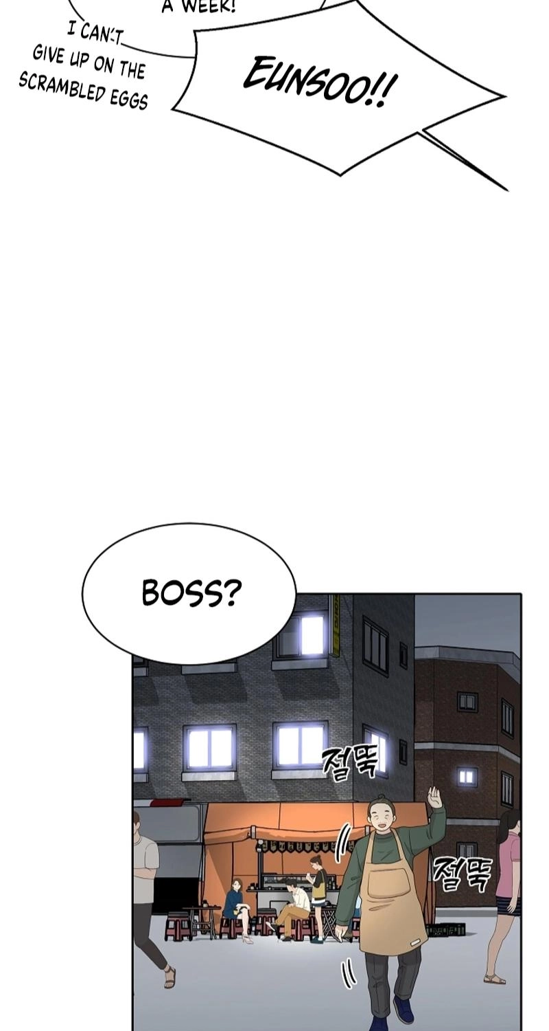 Should I Not Tell? Chapter 27 page 57 - 