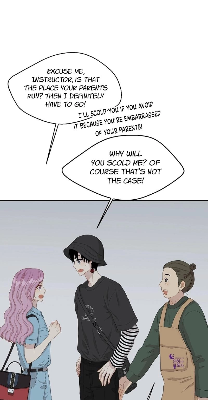 Should I Not Tell? Chapter 27 page 61 - 
