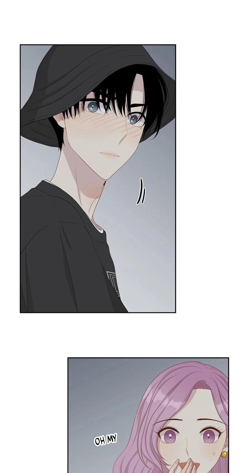 Should I Not Tell? Chapter 27 page 64 - 