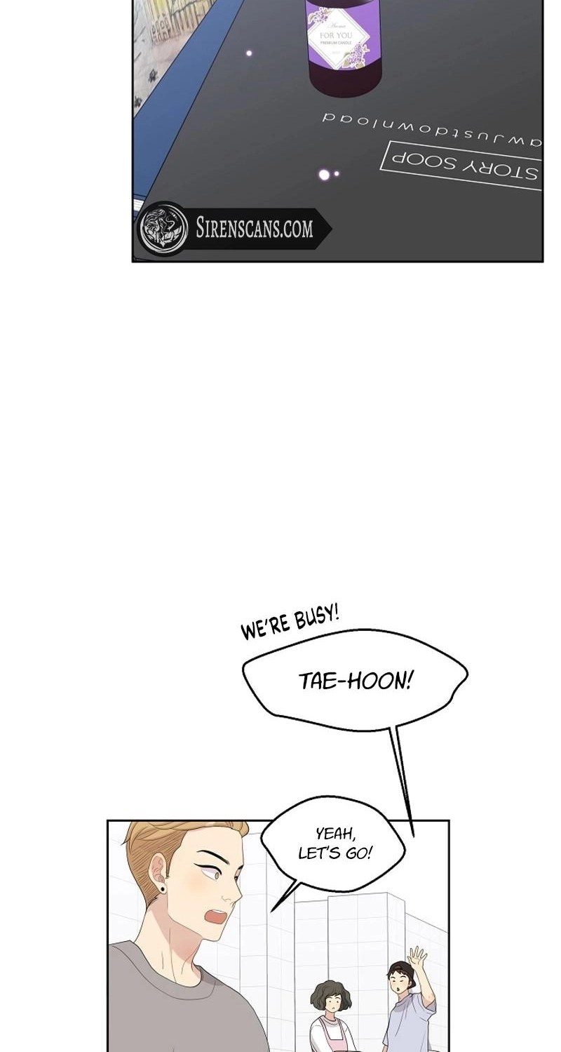 Should I Not Tell? Chapter 27 page 10 - 
