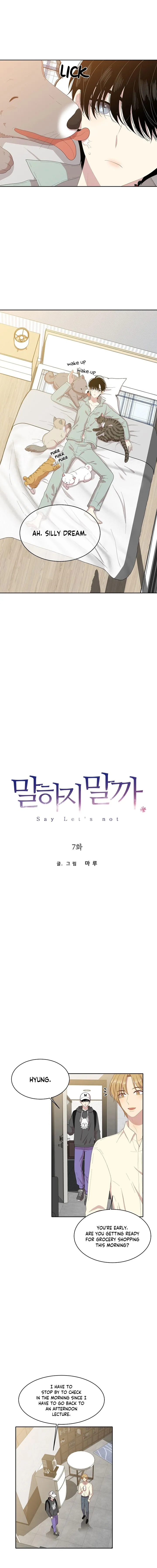 Should I Not Tell? Chapter 7 page 2 - 