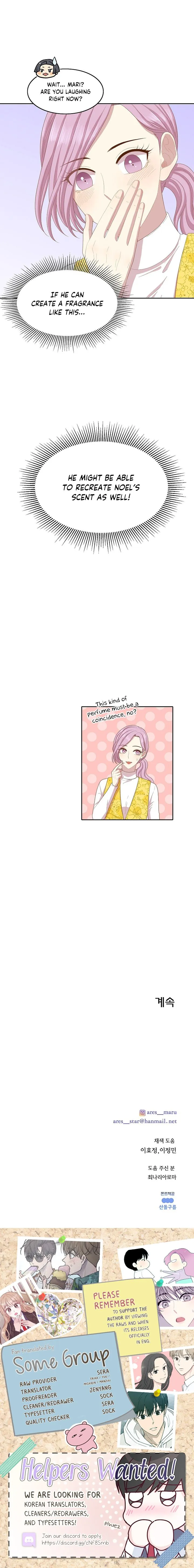 Should I Not Tell? Chapter 7 page 16 - 
