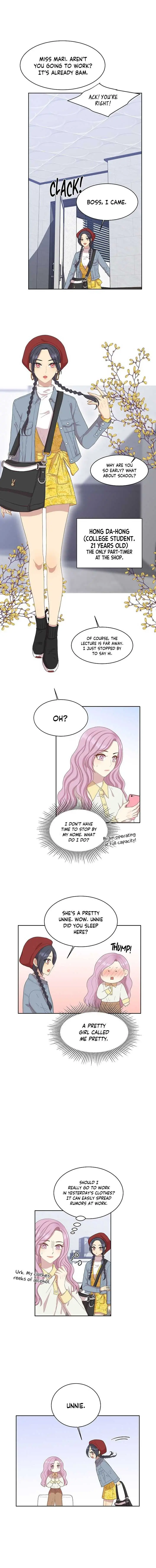 Should I Not Tell? Chapter 7 page 7 - 