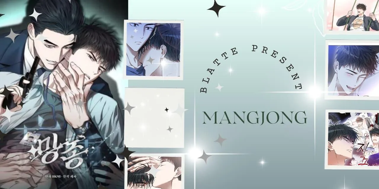 Should I Write You a Love Letter Instead? Chapter 21 page 2 - 