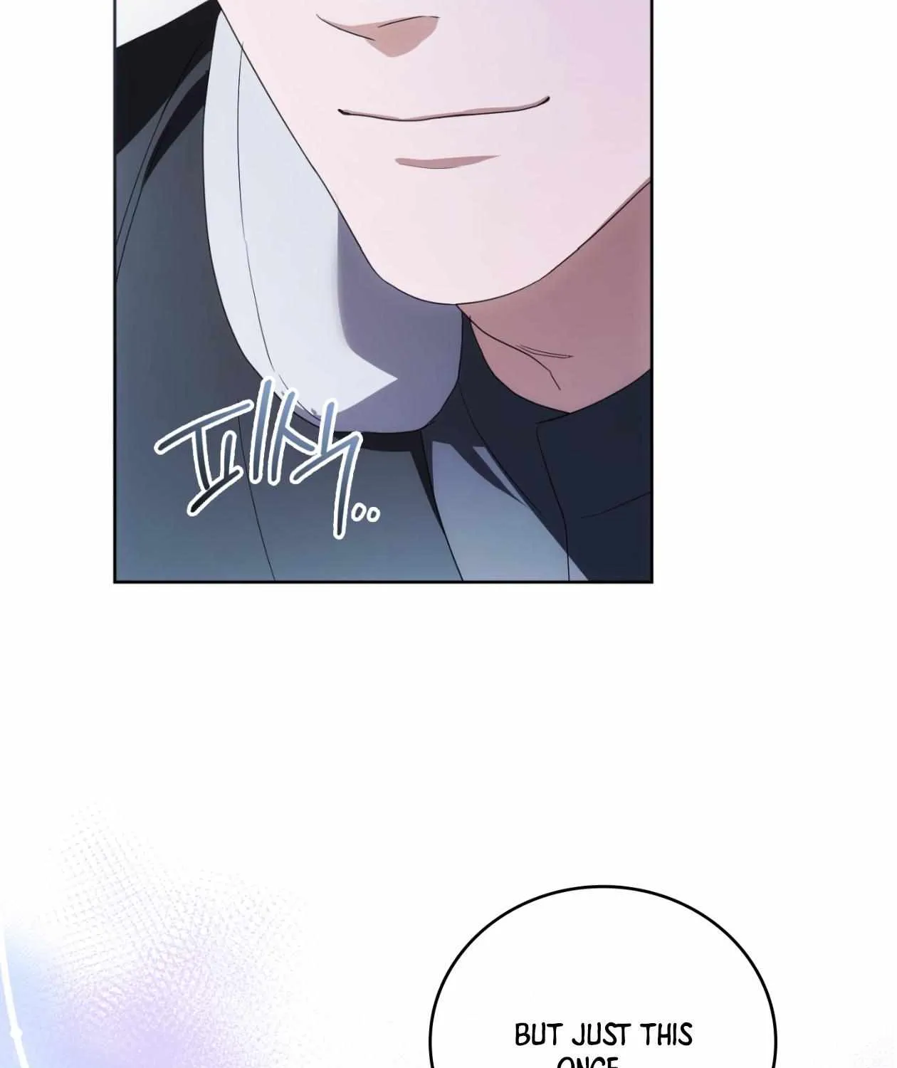 Should I Write You a Love Letter Instead? Chapter 21 page 153 - 