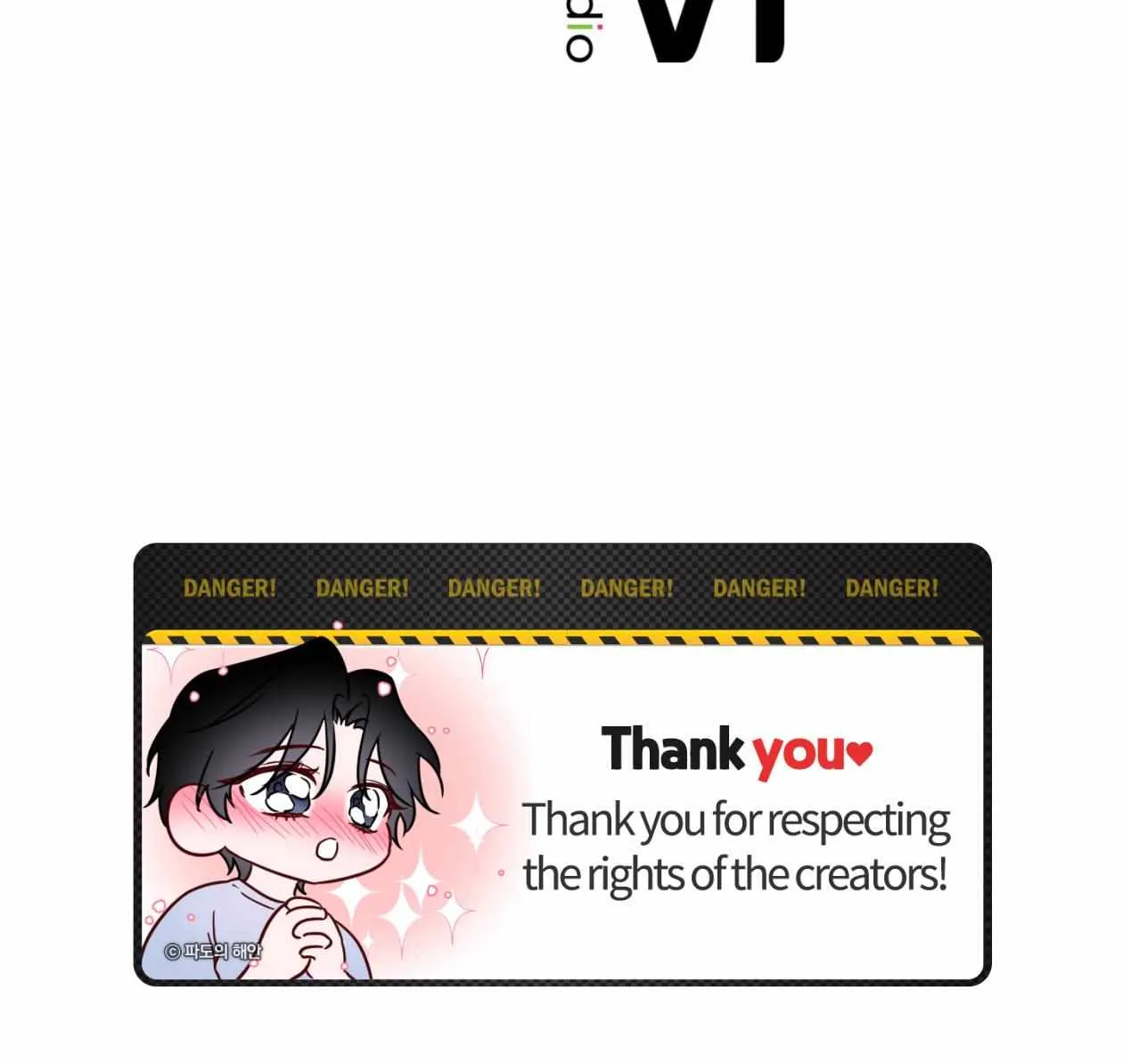 Should I Write You a Love Letter Instead? Chapter 21 page 171 - 