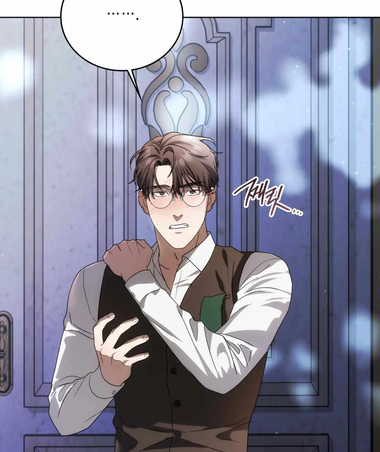 Should I Write You a Love Letter Instead? Chapter 21 page 20 - 