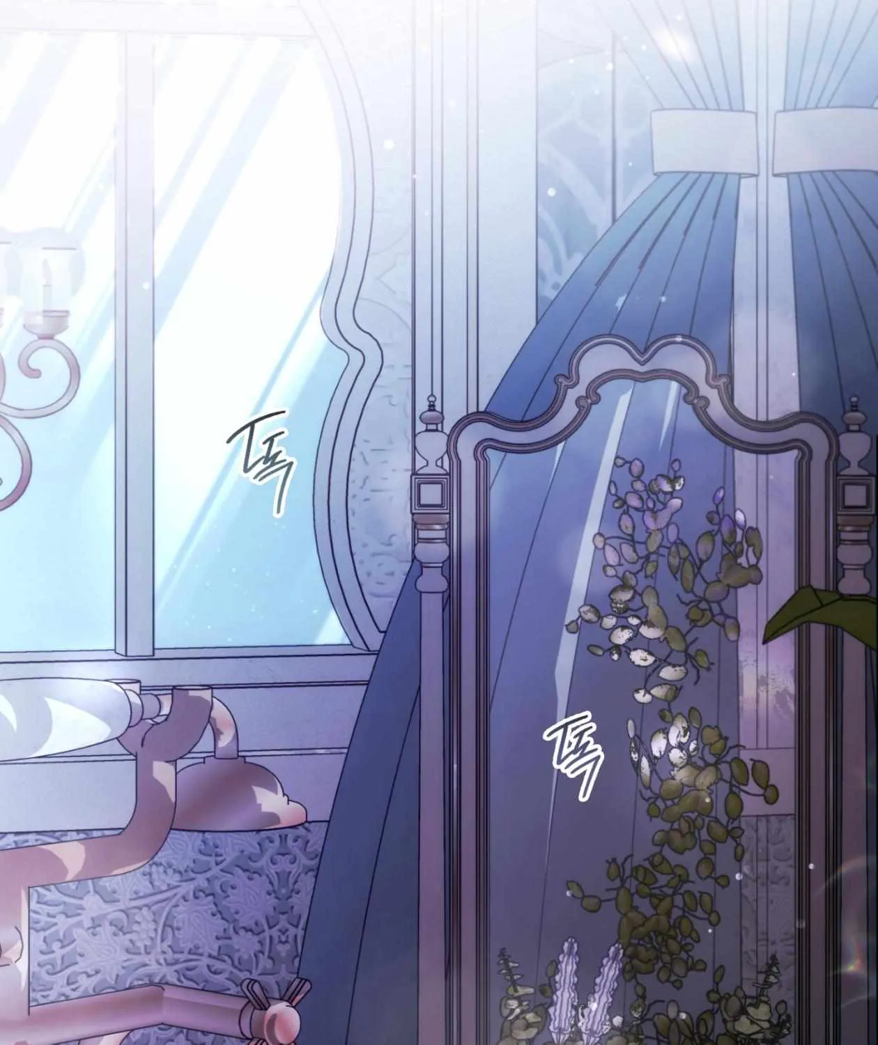 Should I Write You a Love Letter Instead? Chapter 21 page 29 - 