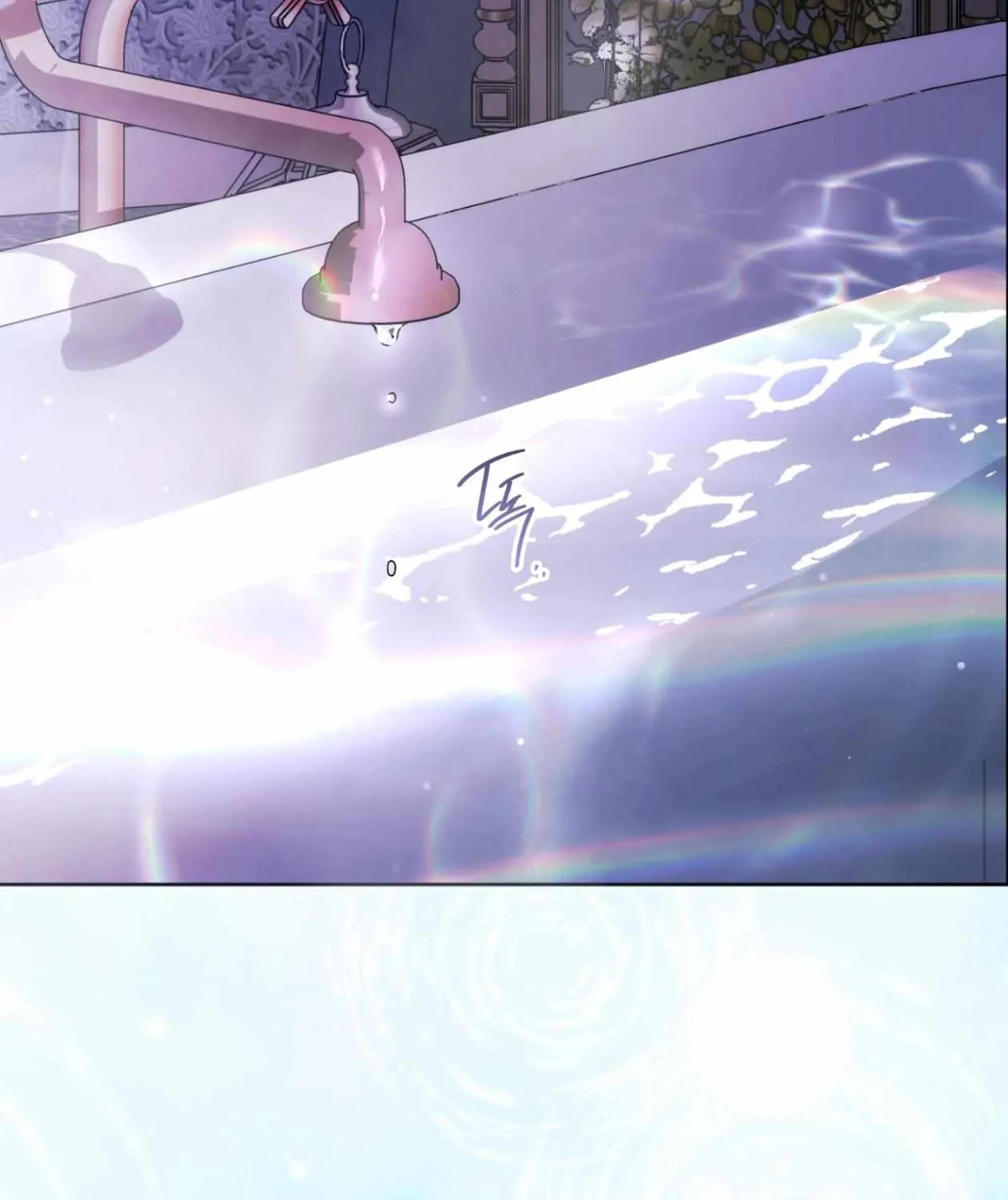 Should I Write You a Love Letter Instead? Chapter 21 page 30 - 
