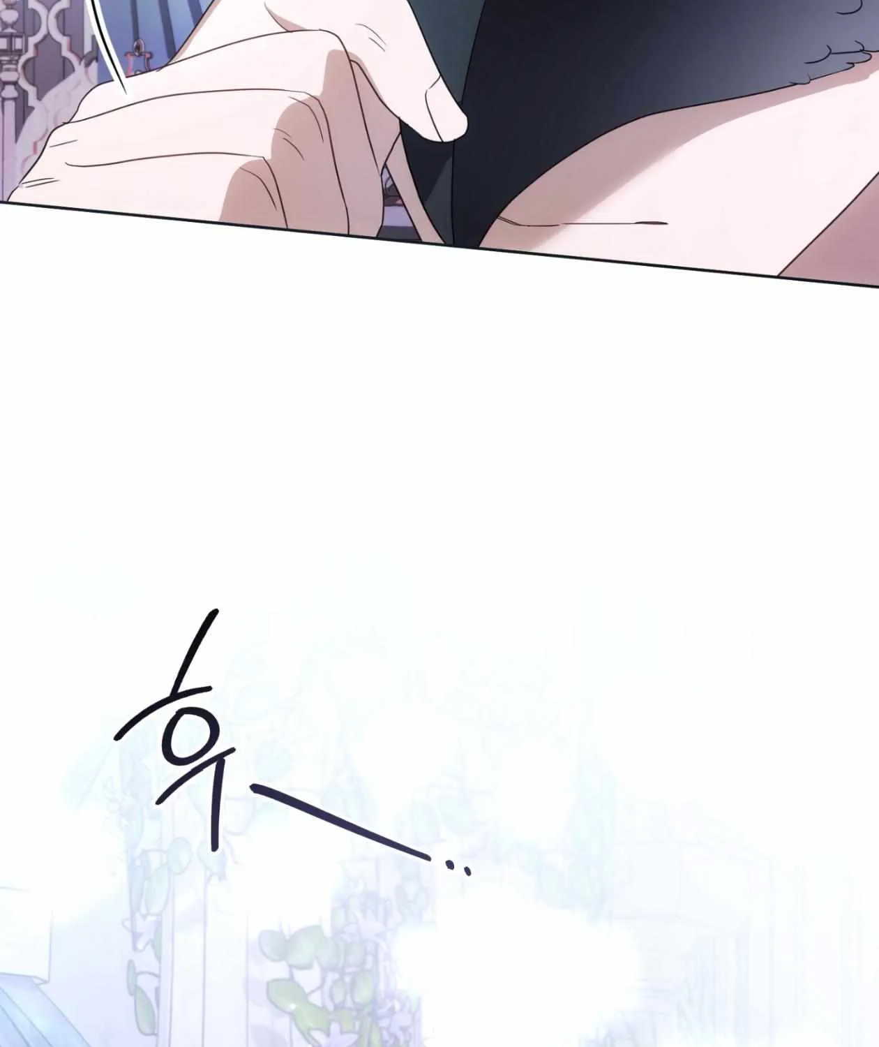 Should I Write You a Love Letter Instead? Chapter 21 page 33 - 