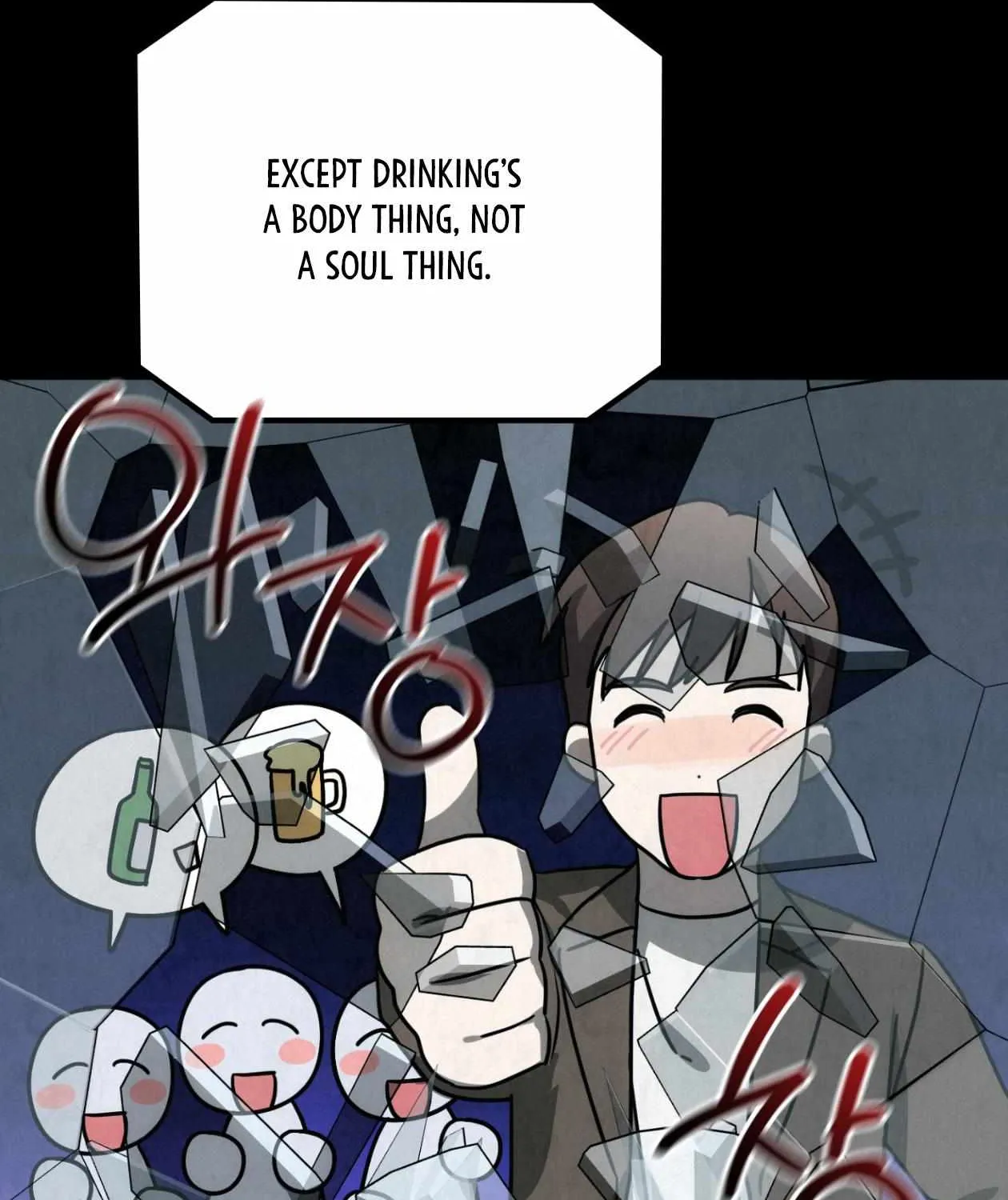 Should I Write You a Love Letter Instead? Chapter 21 page 8 - 