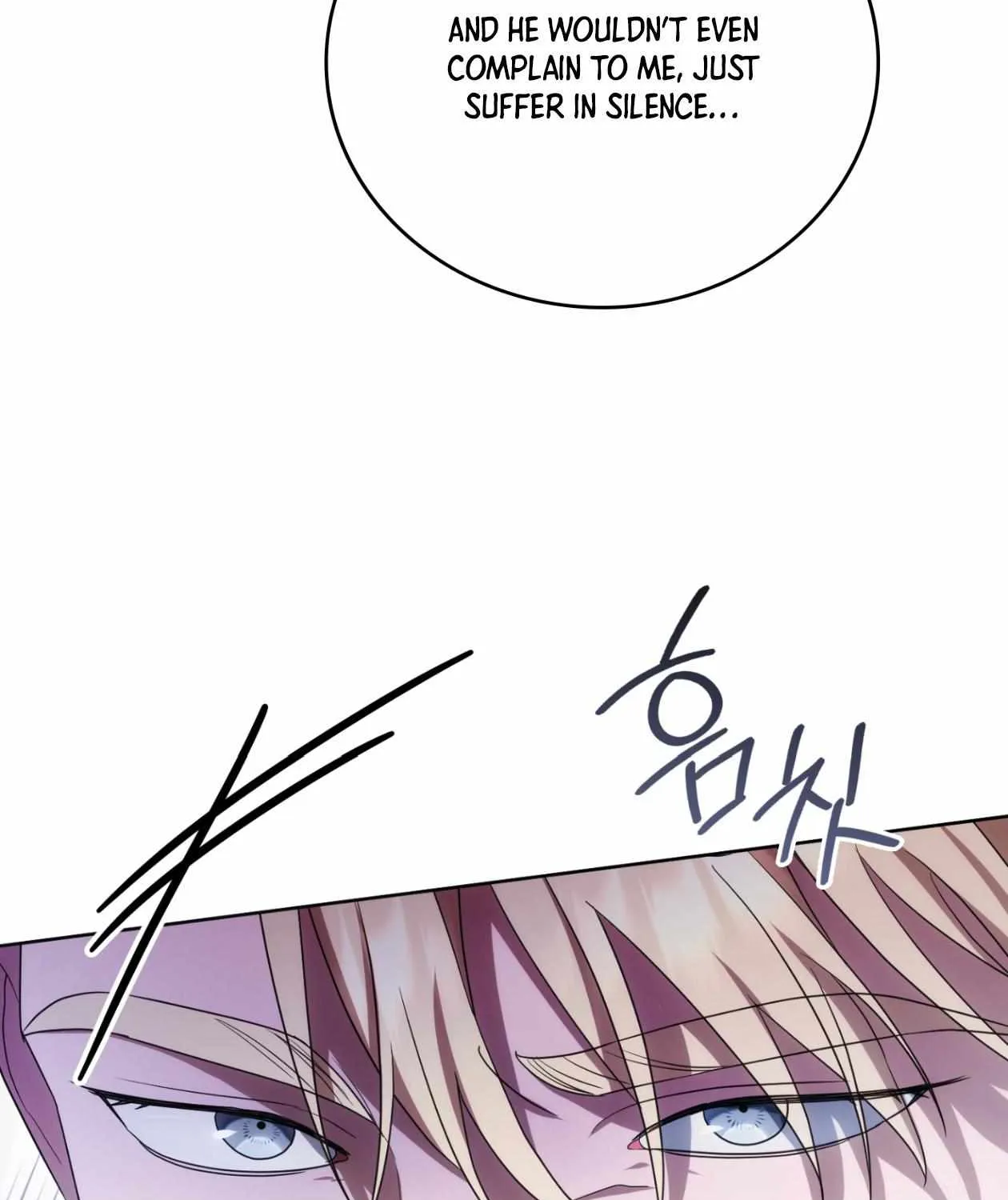 Should I Write You a Love Letter Instead? Chapter 21 page 73 - 