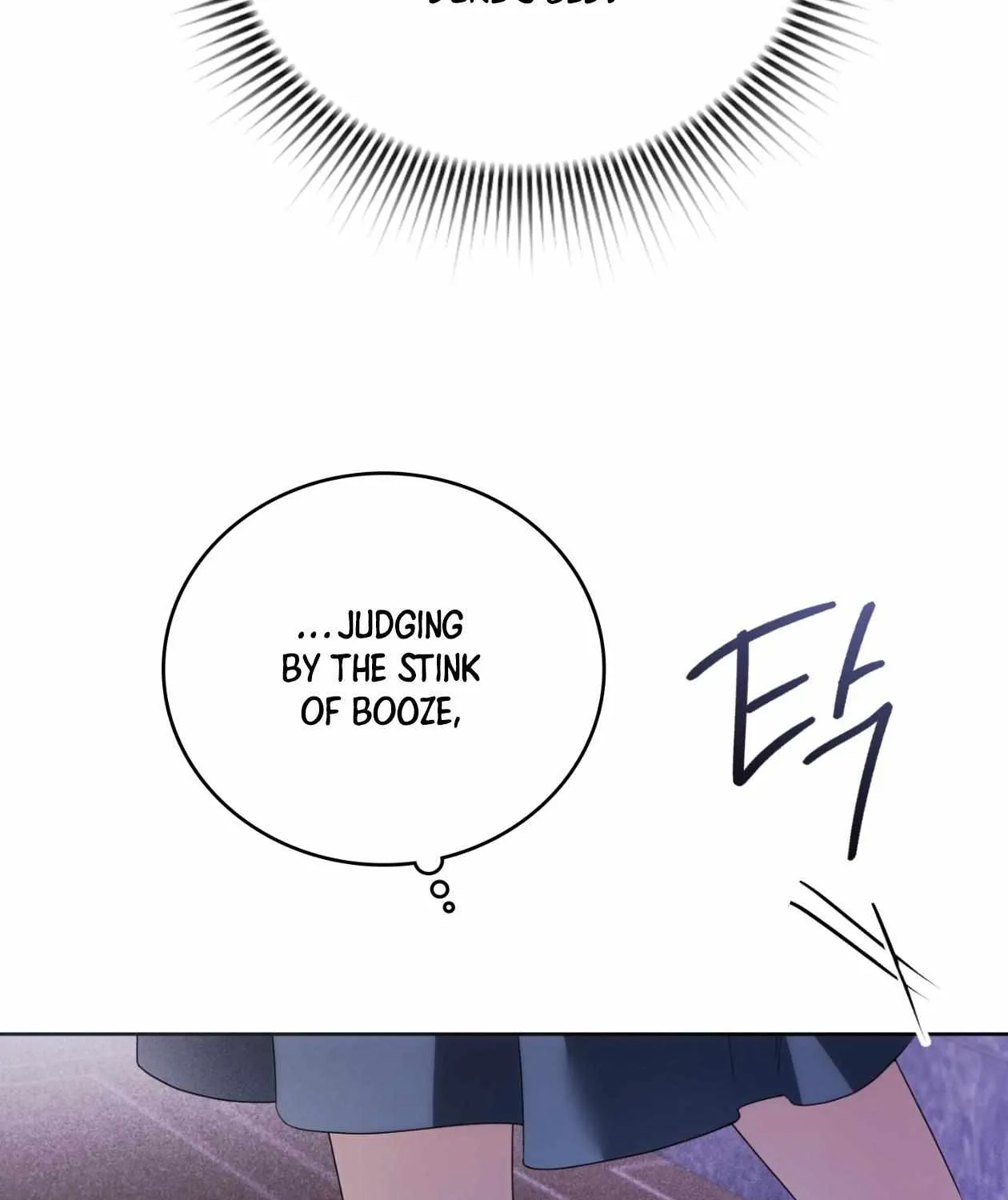 Should I Write You a Love Letter Instead? Chapter 21 page 77 - 