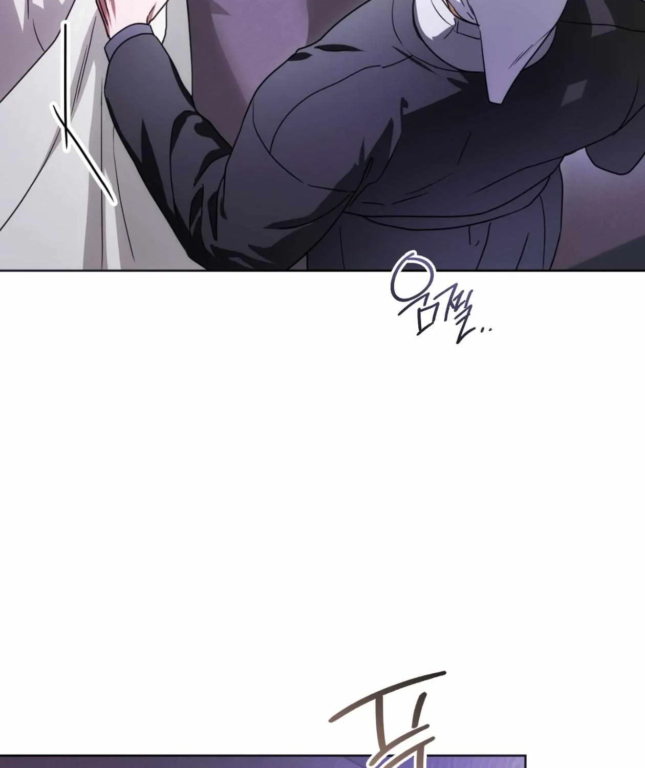 Should I Write You a Love Letter Instead? Chapter 21 page 84 - 