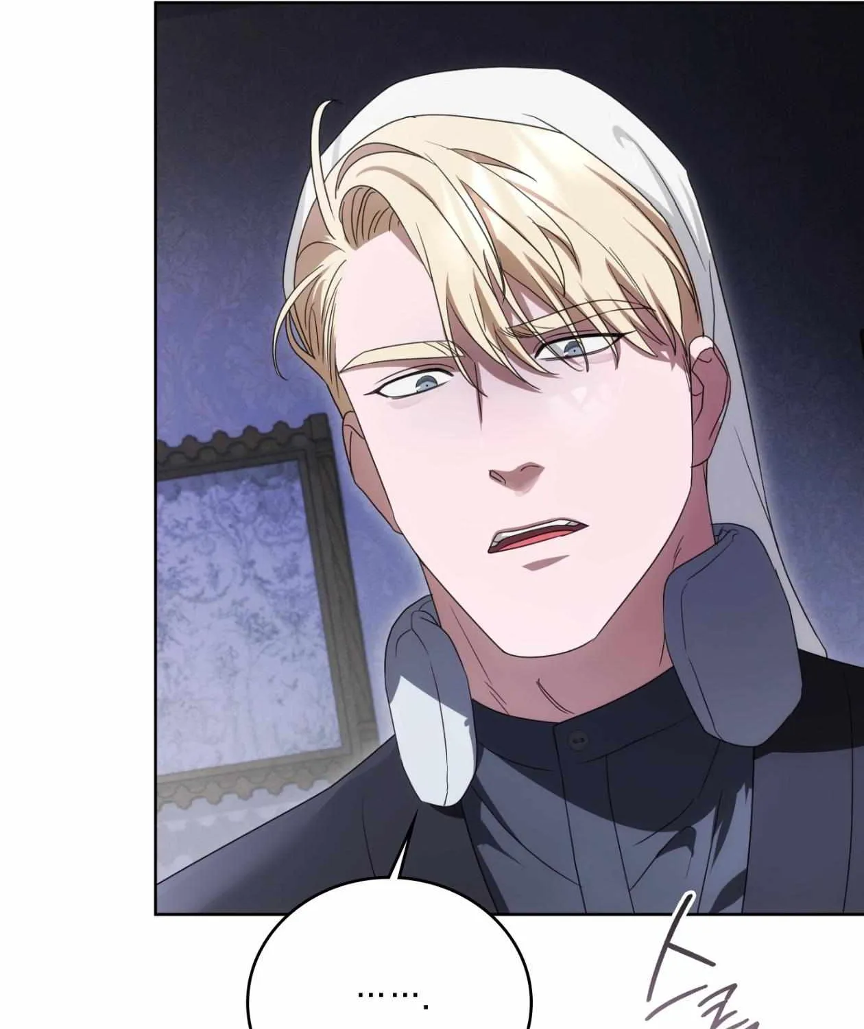 Should I Write You a Love Letter Instead? Chapter 21 page 86 - 