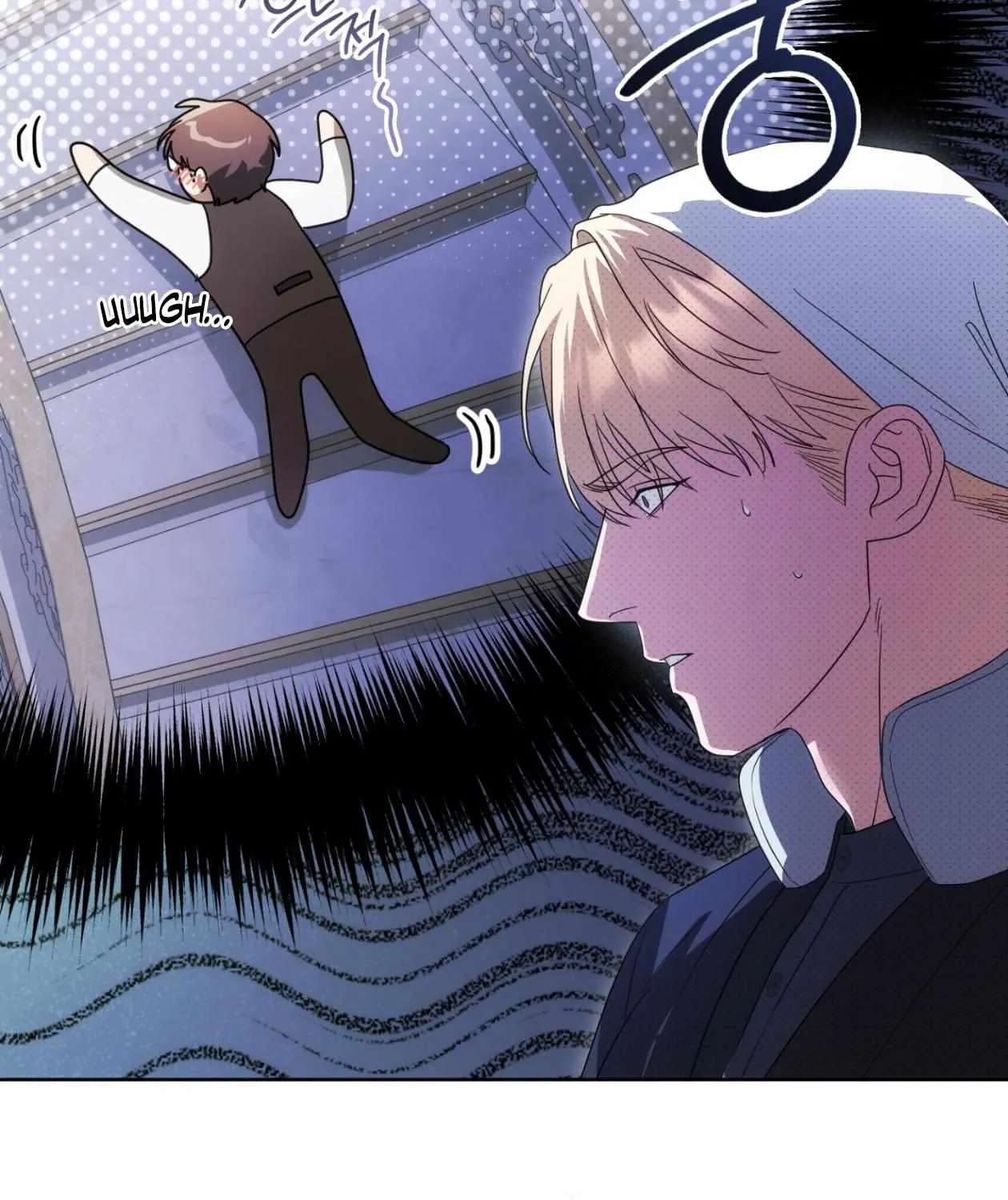 Should I Write You a Love Letter Instead? Chapter 21 page 91 - 