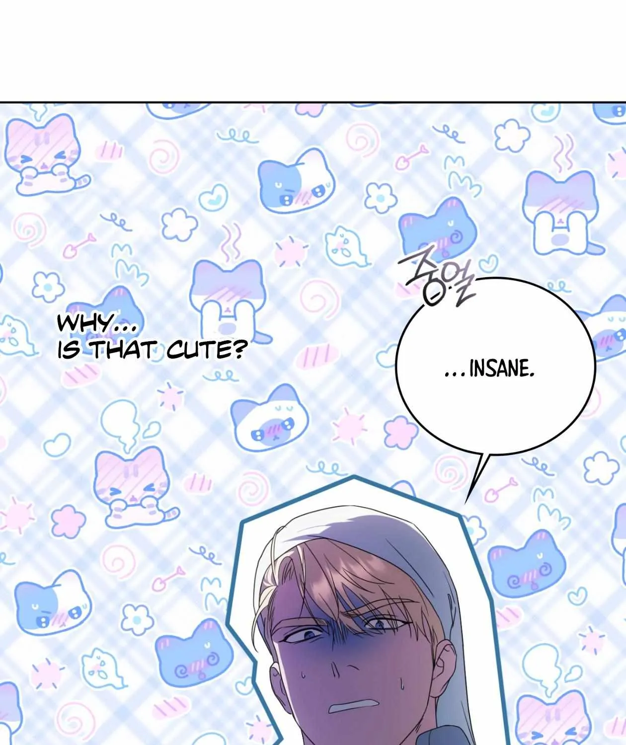 Should I Write You a Love Letter Instead? Chapter 21 page 99 - 