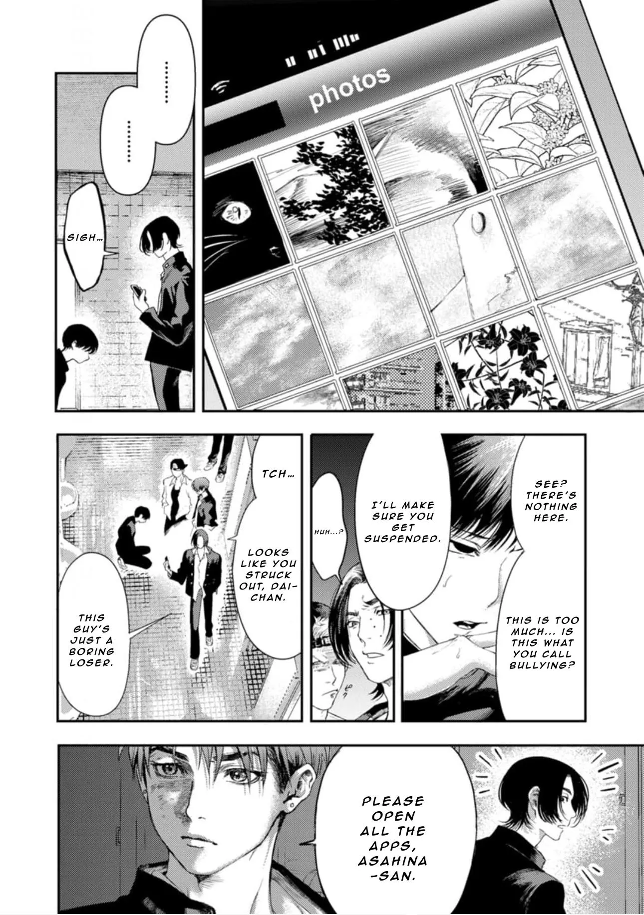 Shoumen Yasha Chapter 2 page 17 - 