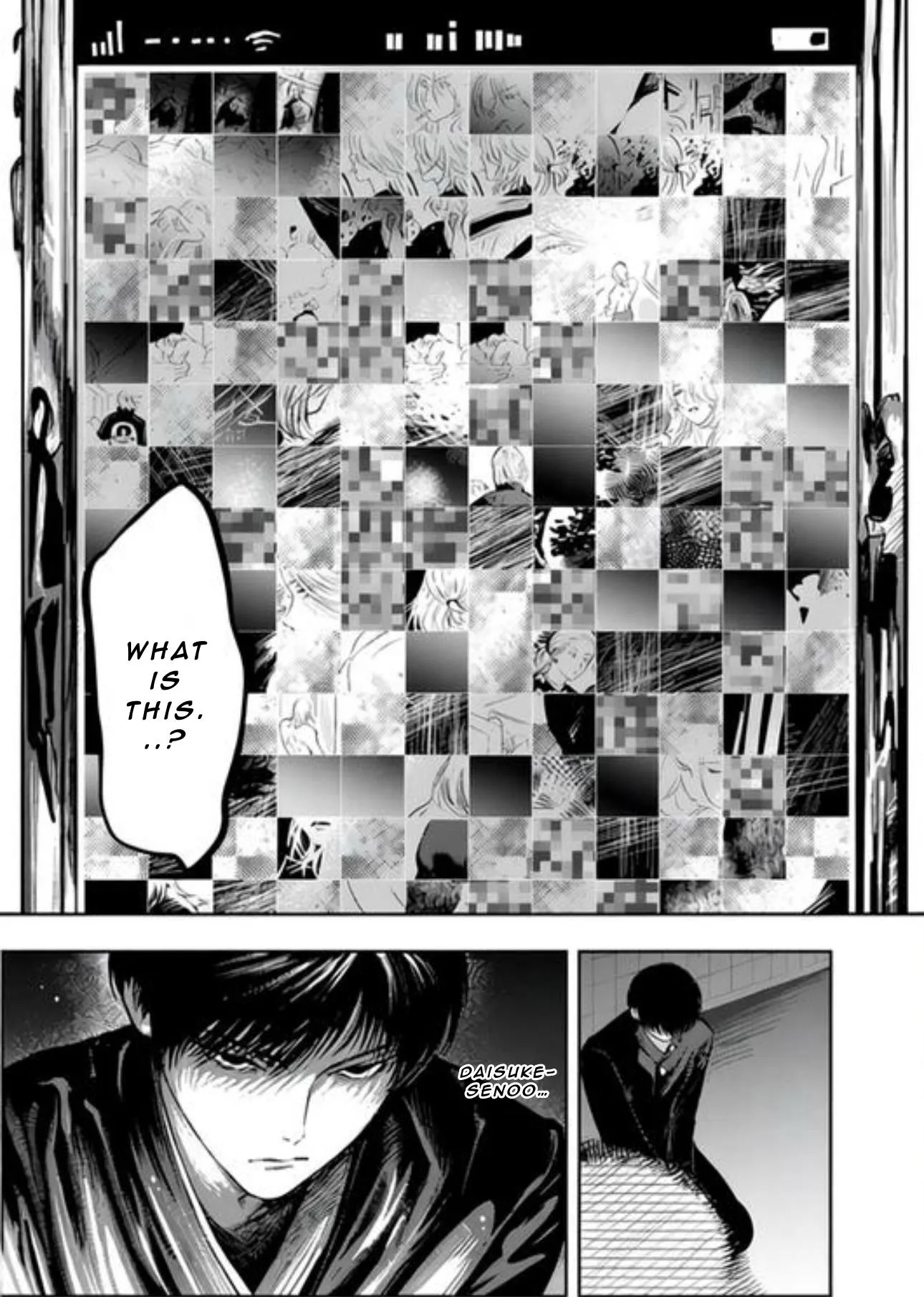 Shoumen Yasha Chapter 2 page 20 - 