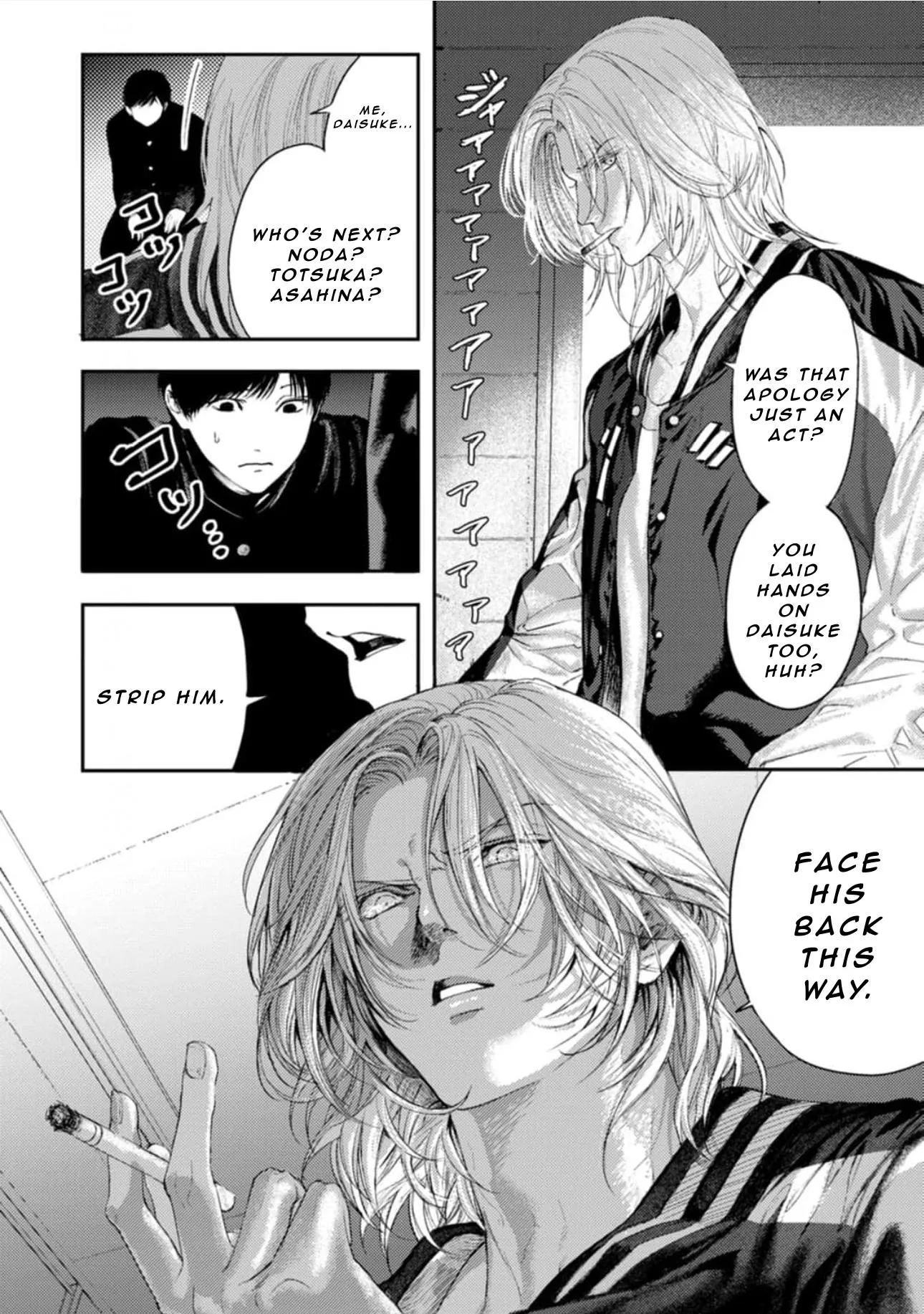Shoumen Yasha Chapter 2 page 23 - 