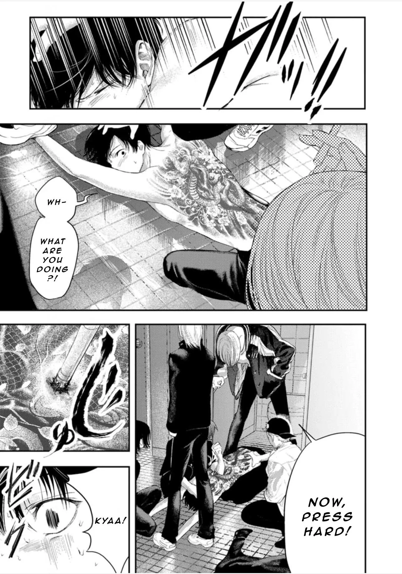 Shoumen Yasha Chapter 2 page 24 - 