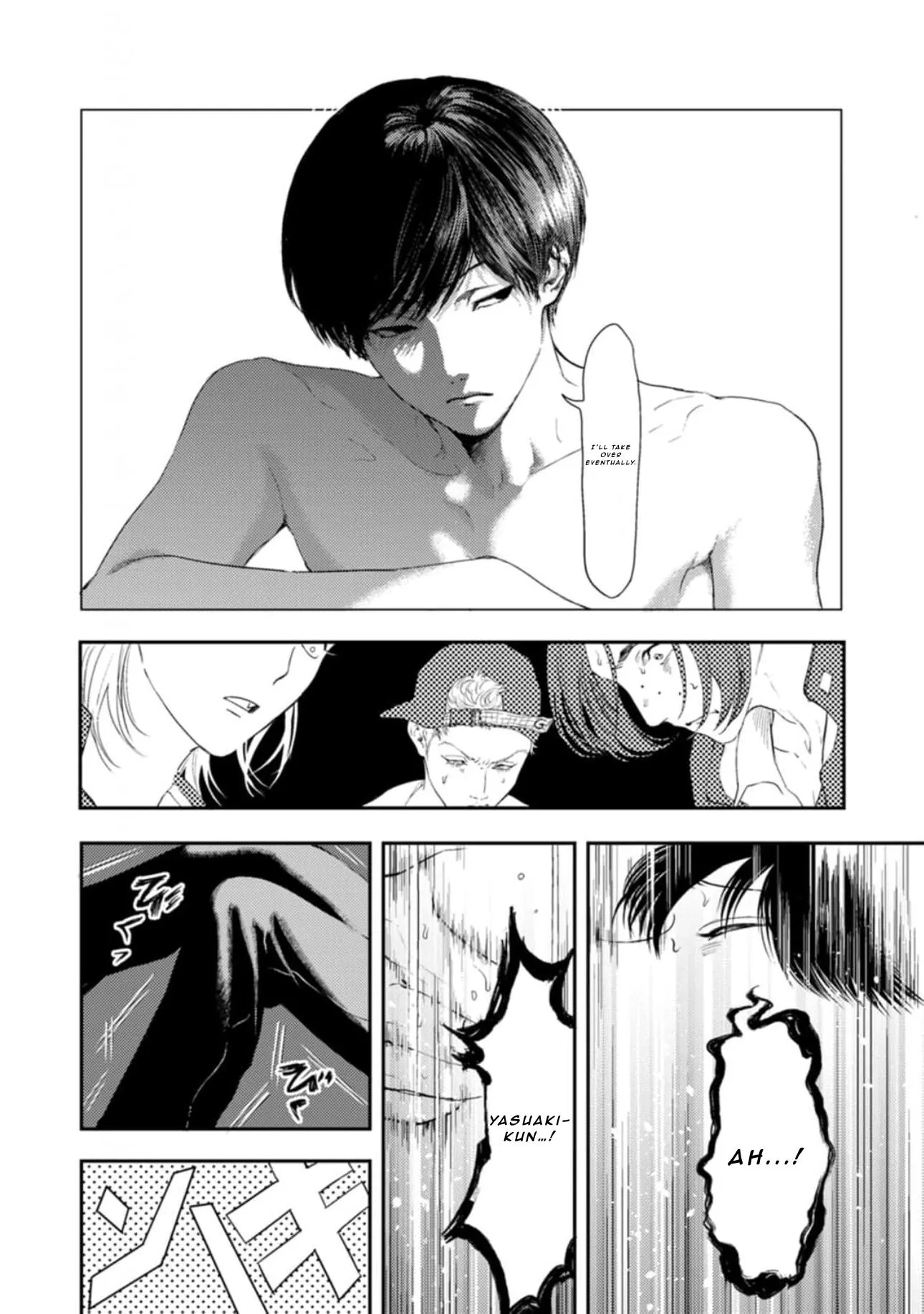 Shoumen Yasha Chapter 2 page 33 - 