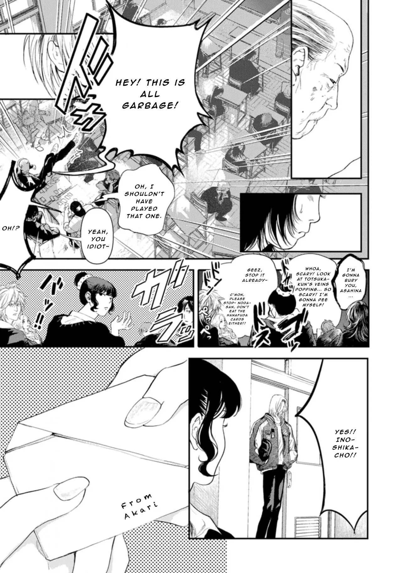 Shoumen Yasha Chapter 2 page 6 - 