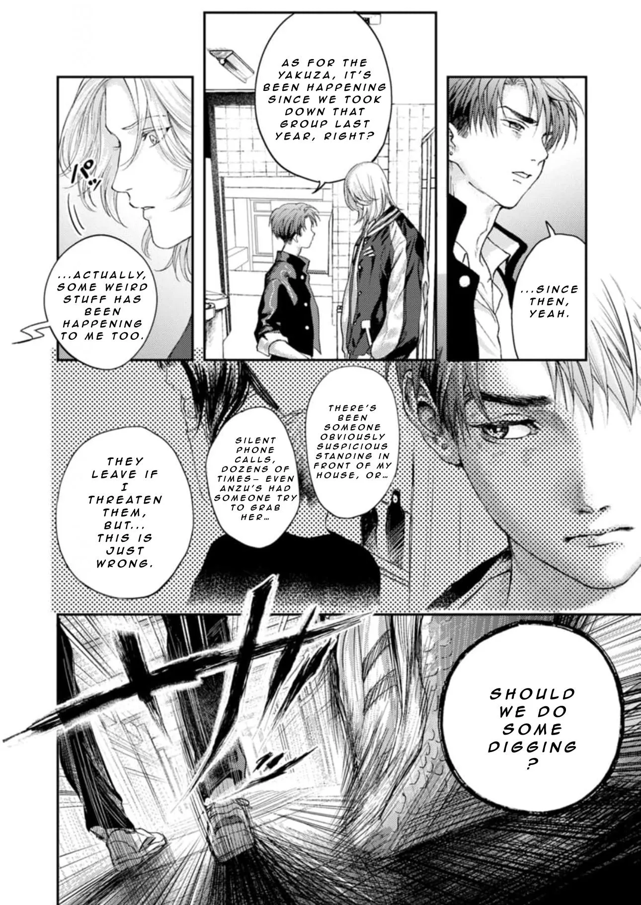 Shoumen Yasha Chapter 2 page 9 - 