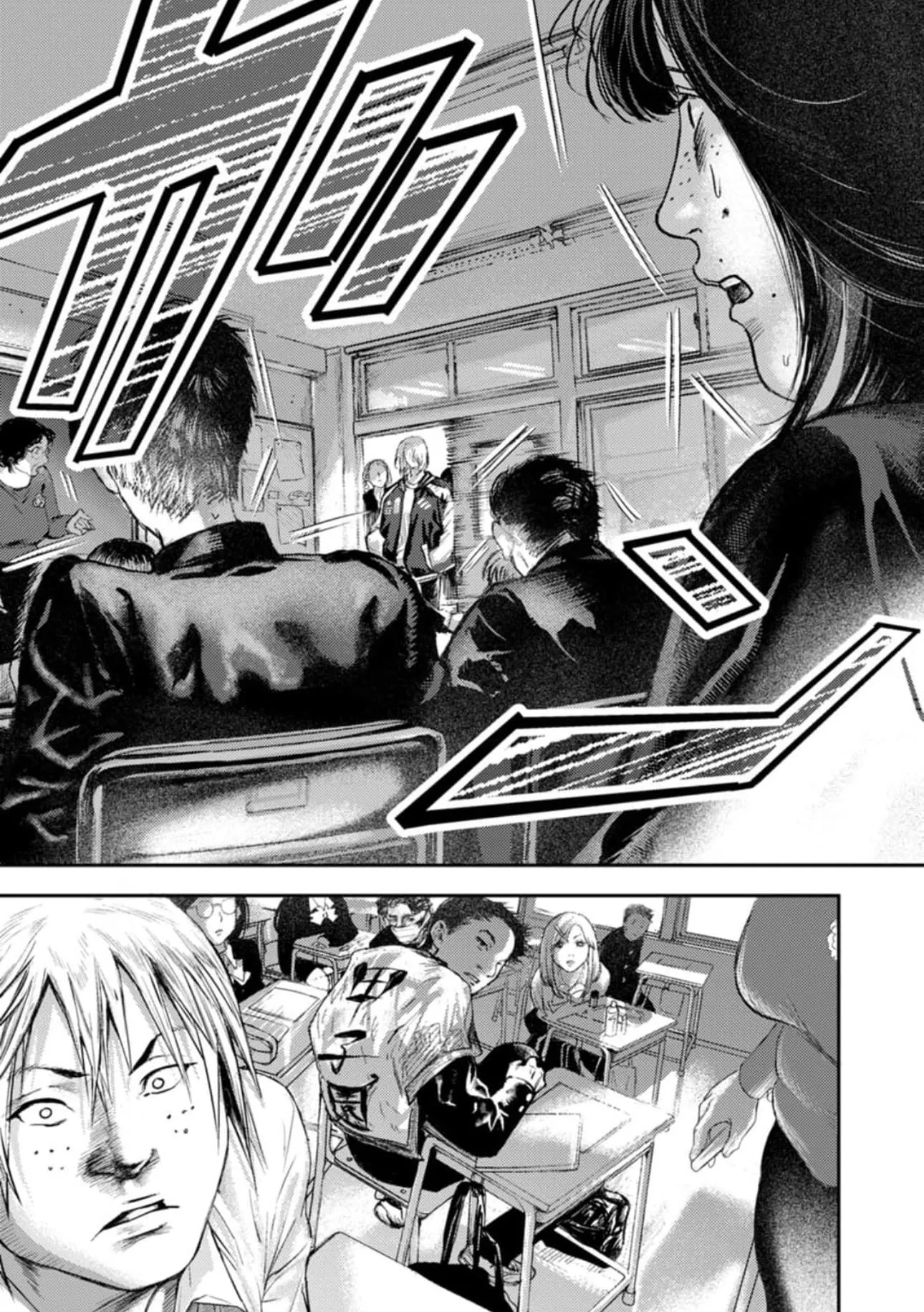 Shoumen Yasha Chapter 2 page 10 - 