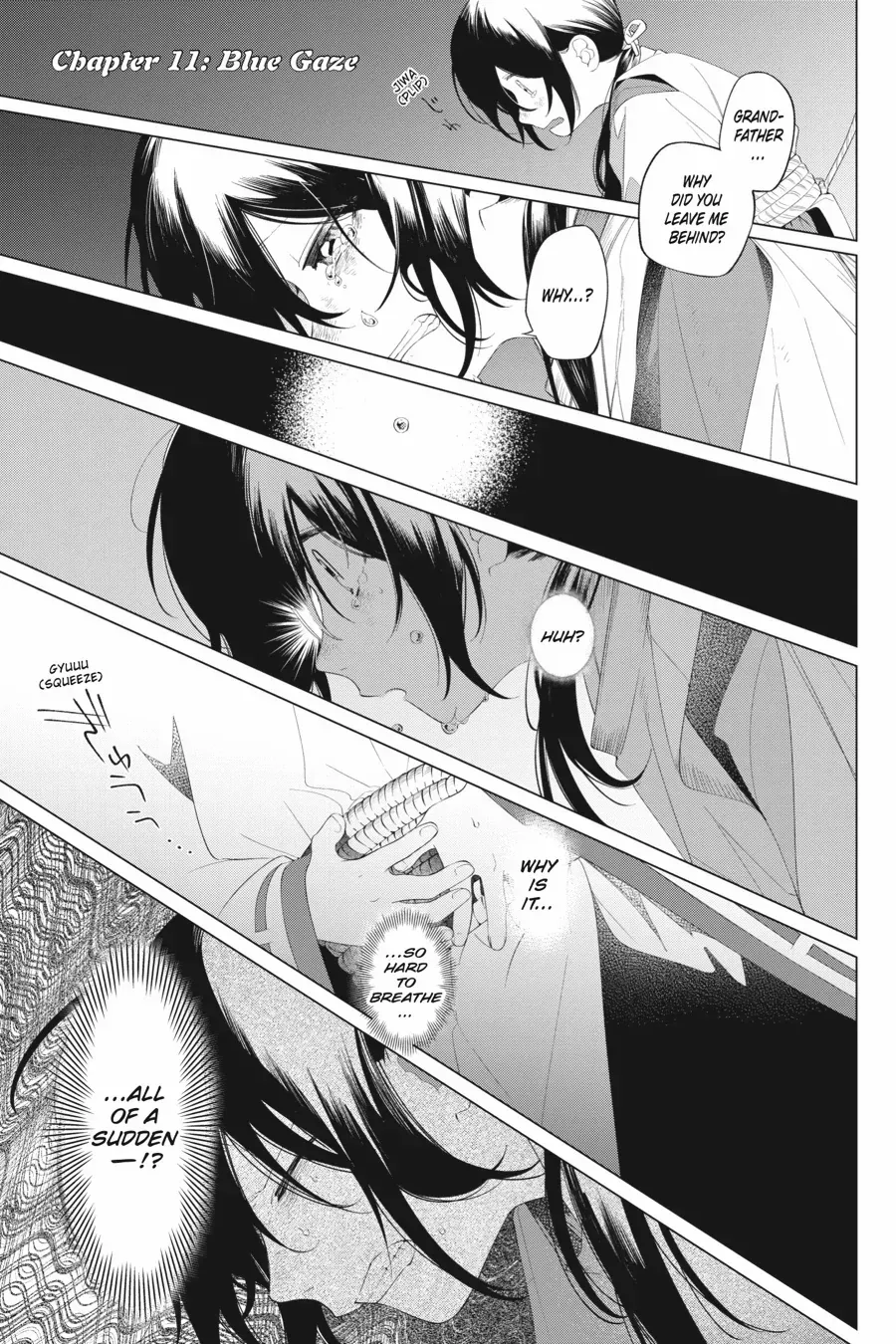 Shounen Onmyouji Chapter 11 page 1 - 