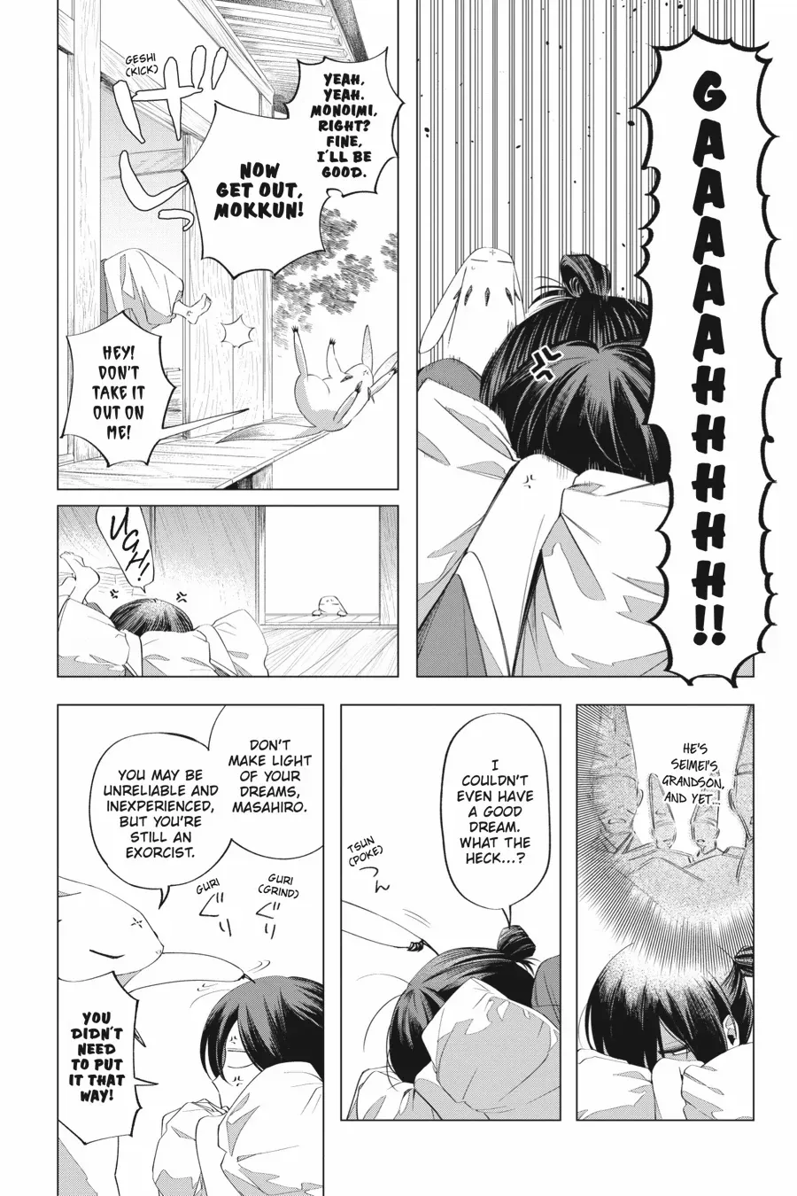 Shounen Onmyouji Chapter 11 page 11 - 