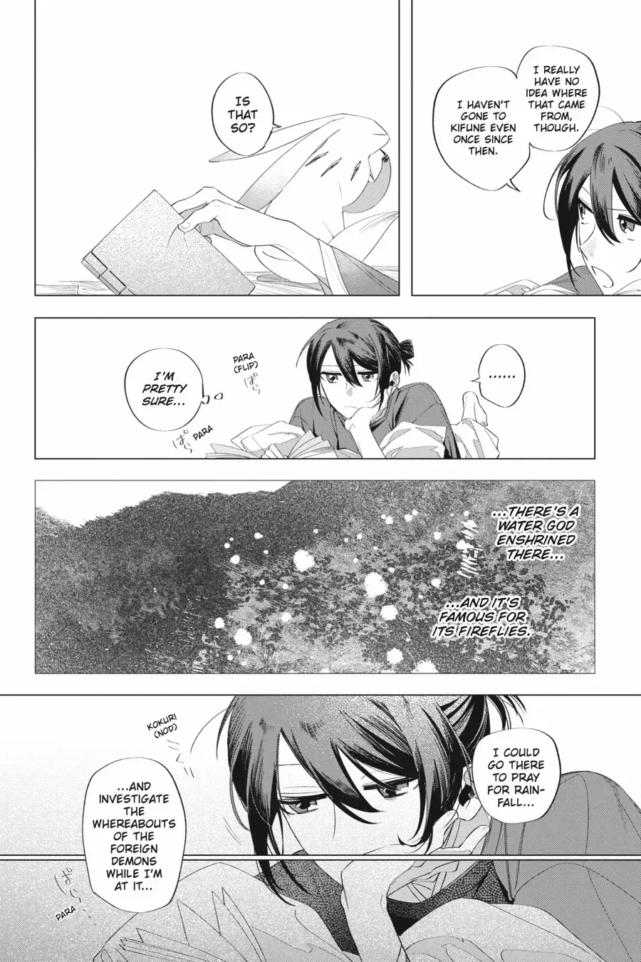 Shounen Onmyouji Chapter 11 page 12 - 
