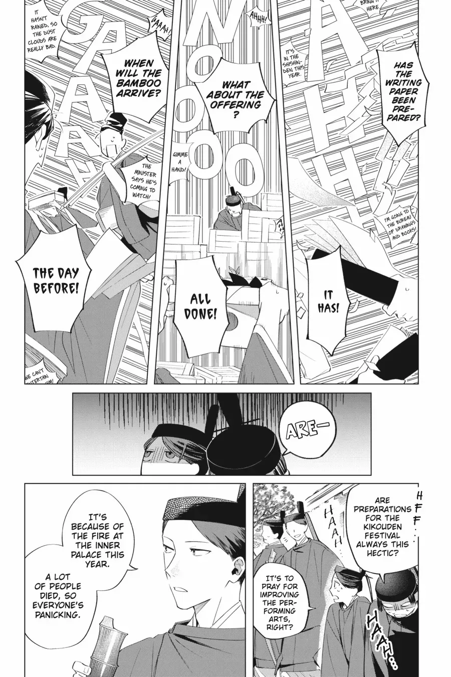 Shounen Onmyouji Chapter 11 page 14 - 