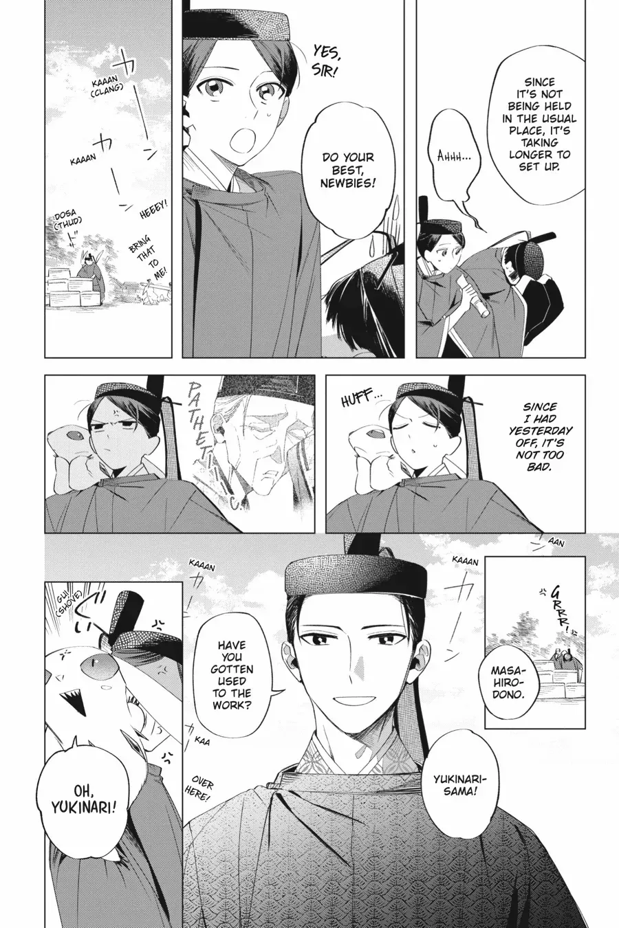 Shounen Onmyouji Chapter 11 page 15 - 