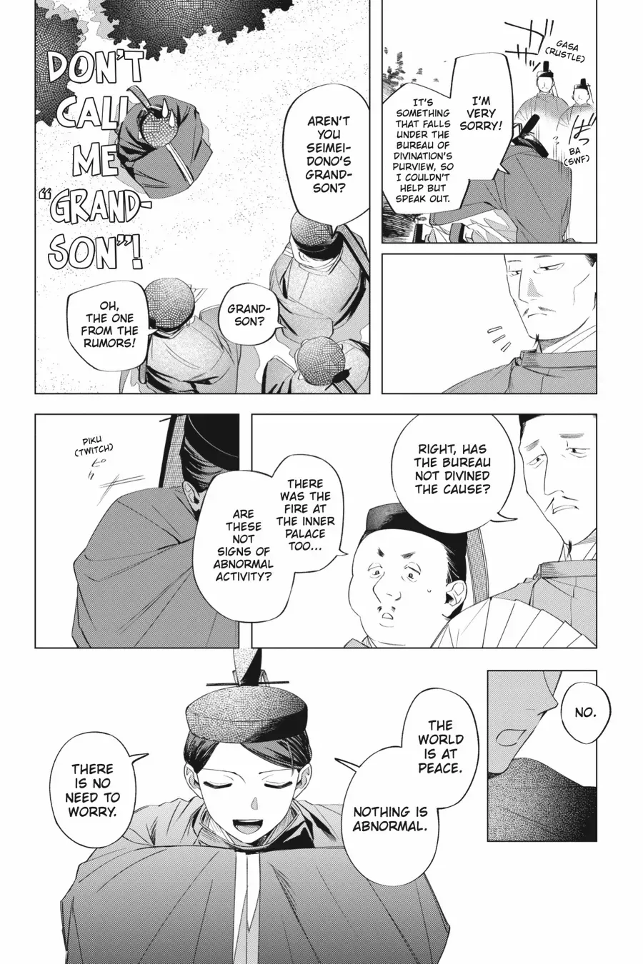 Shounen Onmyouji Chapter 11 page 20 - 