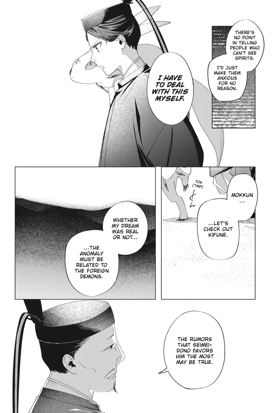 Shounen Onmyouji Chapter 11 page 22 - 