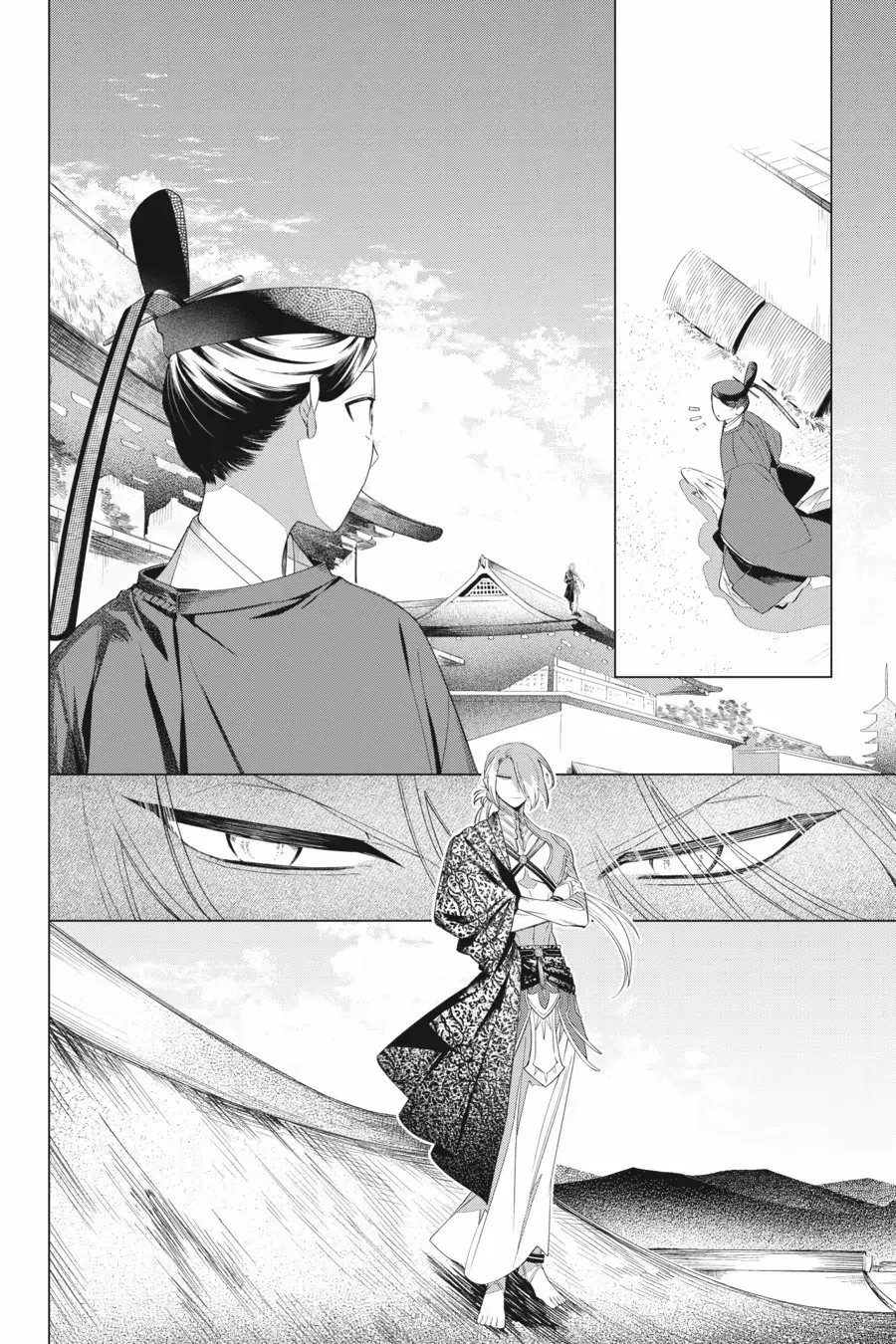 Shounen Onmyouji Chapter 11 page 24 - 