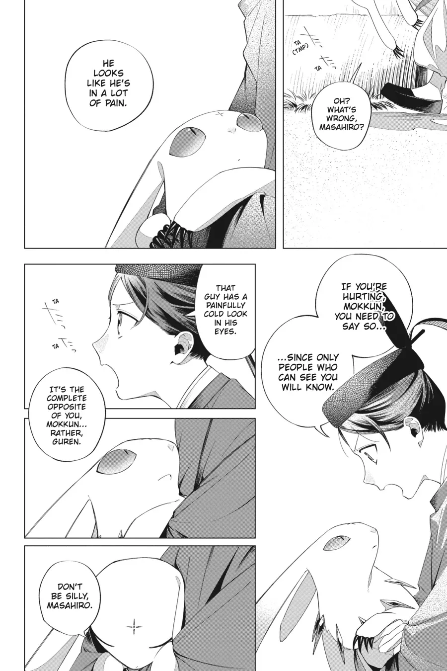 Shounen Onmyouji Chapter 11 page 26 - 