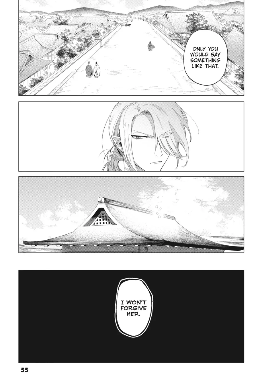 Shounen Onmyouji Chapter 11 page 27 - 