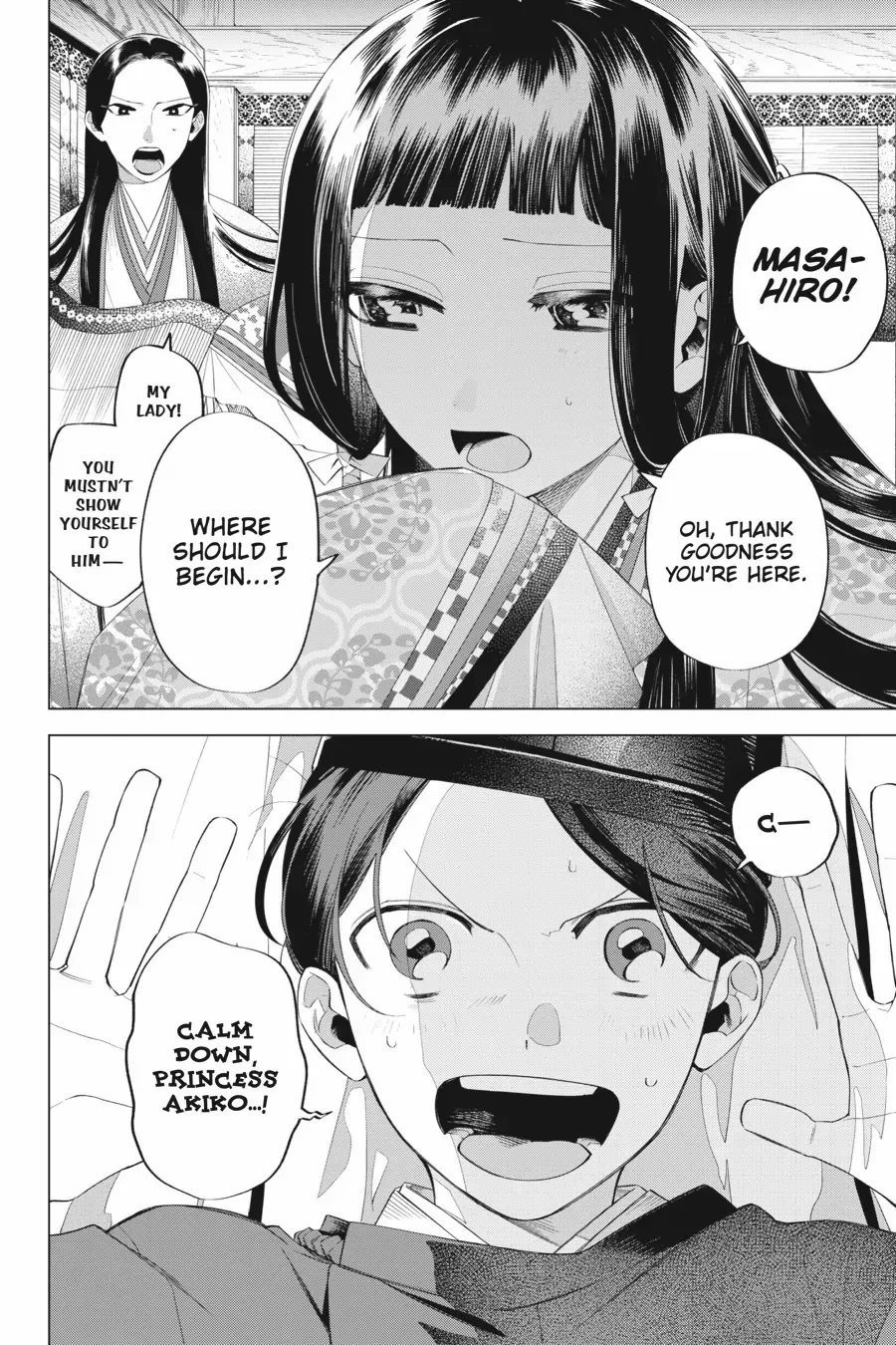 Shounen Onmyouji Chapter 11 page 30 - 