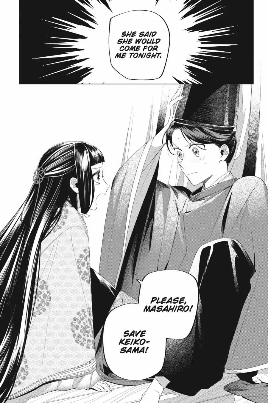 Shounen Onmyouji Chapter 11 page 31 - 