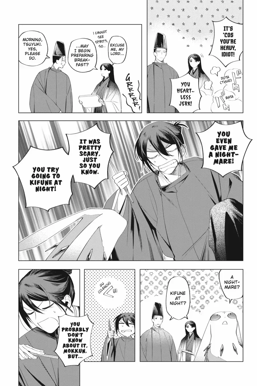 Shounen Onmyouji Chapter 11 page 5 - 