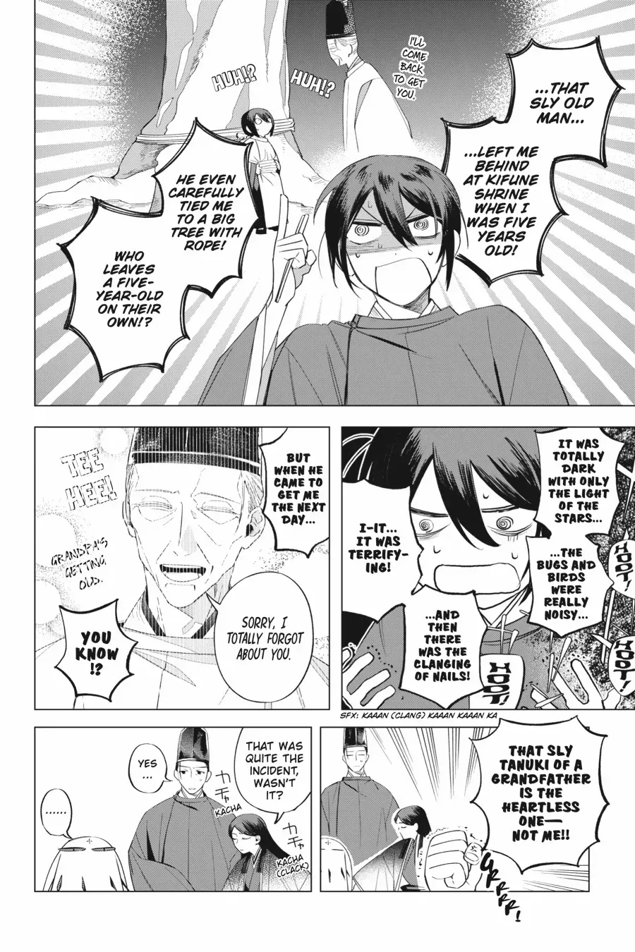 Shounen Onmyouji Chapter 11 page 6 - 