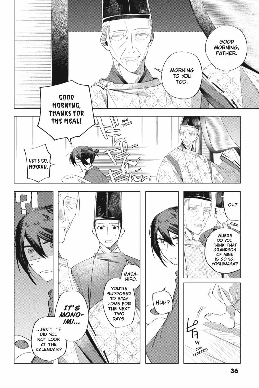 Shounen Onmyouji Chapter 11 page 8 - 