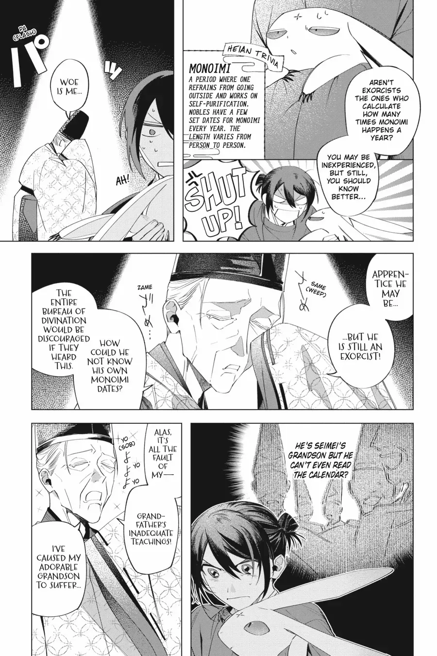 Shounen Onmyouji Chapter 11 page 9 - 