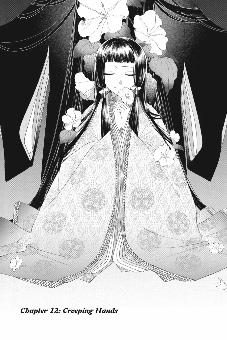 Shounen Onmyouji Chapter 12 page 2 - 