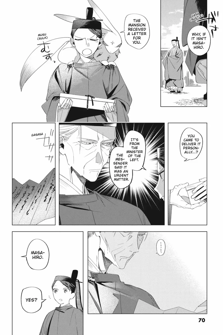 Shounen Onmyouji Chapter 12 page 11 - 