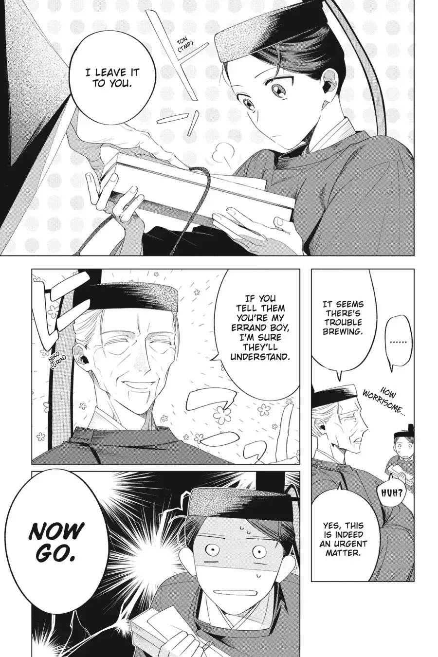 Shounen Onmyouji Chapter 12 page 12 - 