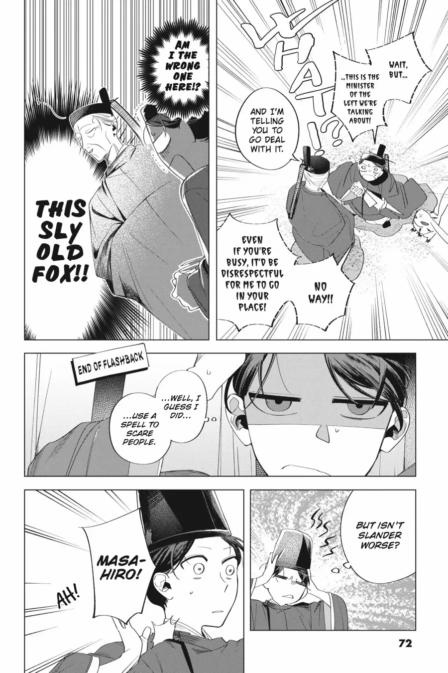 Shounen Onmyouji Chapter 12 page 13 - 