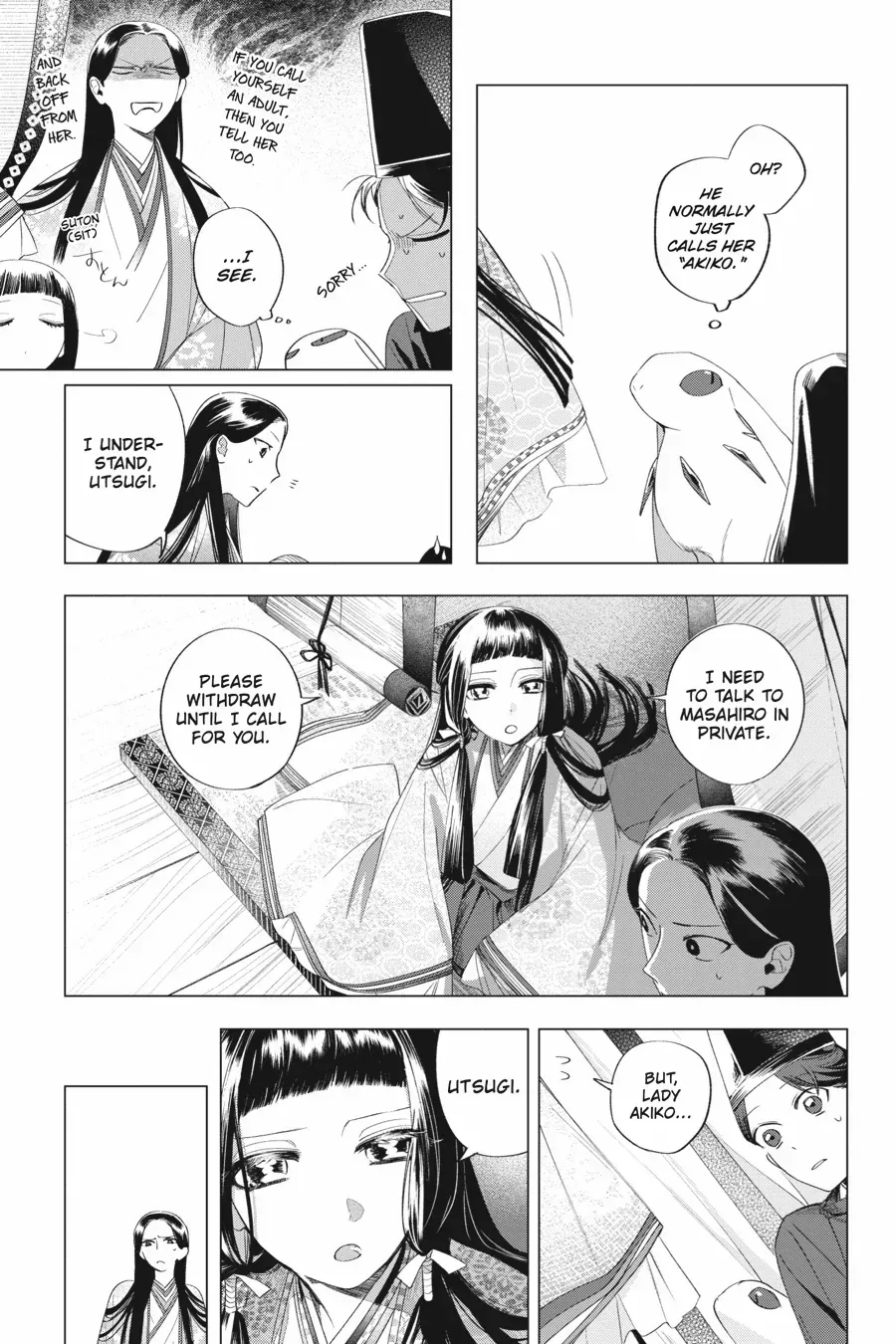 Shounen Onmyouji Chapter 12 page 16 - 